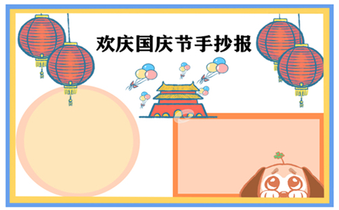 澳门威尼尼斯app 最新版 角色与装备界面
