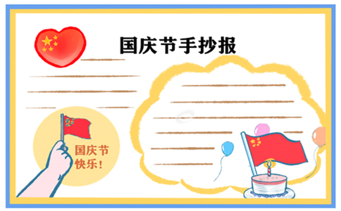 脱逃者