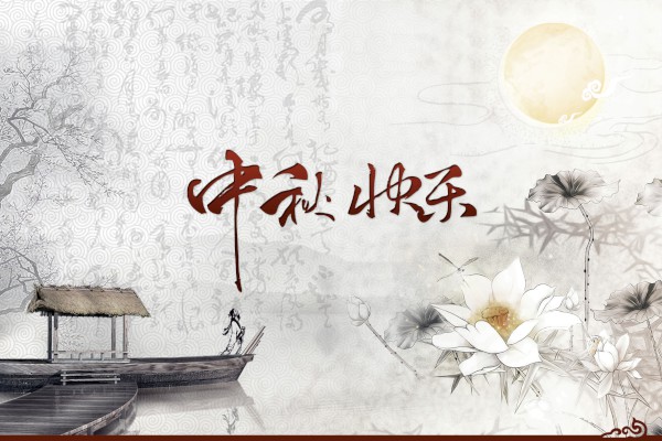 好慷家内助保姆员工端