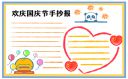 蚂蚁安全浏览器最新版(myie9)