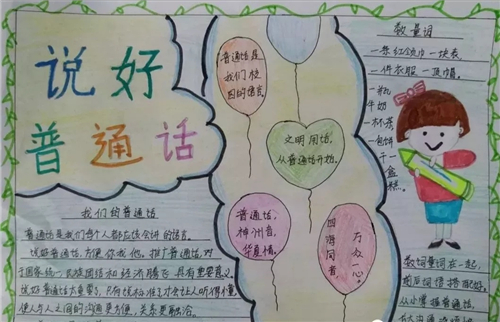 kaiyun官方网站