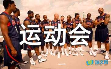 小熊洗车APP