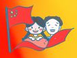 开云官方地址V2.3专业版