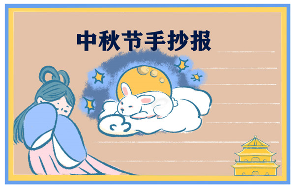PDF to Word免费版(pdf转word)