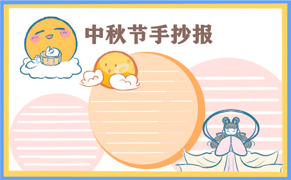 暴熊大战