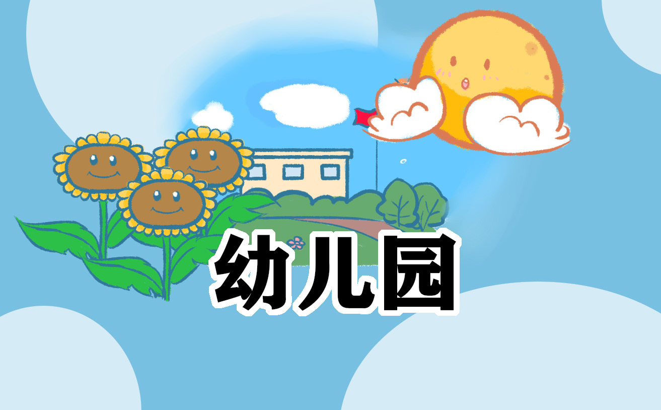 网络标准头像采集工具