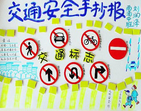 灵格斯翻译家在线翻译