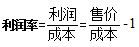 ATI显卡催化剂驱动win7 11.4 Preview