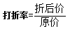 萌战部落