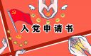 腾博会pt游戏V8.1专业版