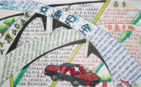 U盘病毒专杀工具USBDefender免费版