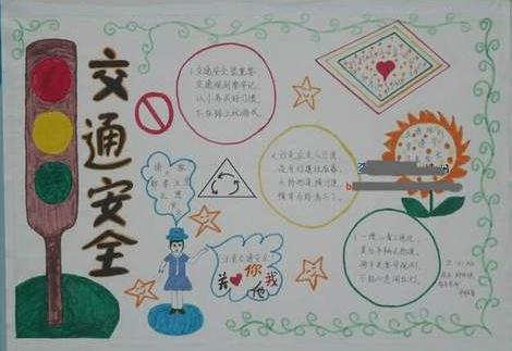 库博体育app下载安卓版二维码