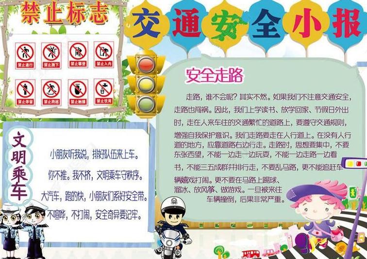 凯发K8appV4.7专业版