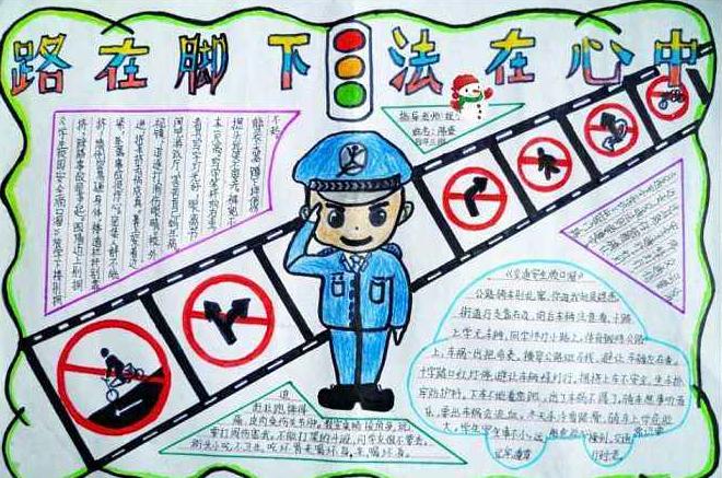 贵州药材APP