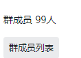 百度极速版