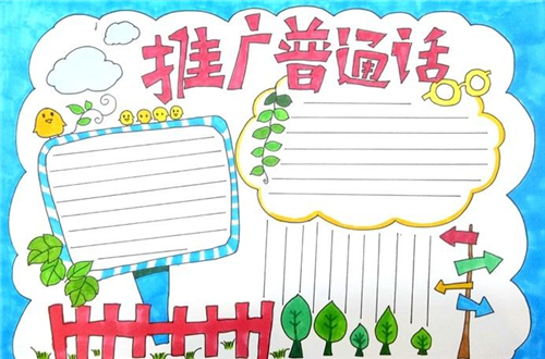 eman安卓版