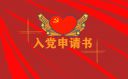 数据恢复软件EasyRecovery绿色修改版
