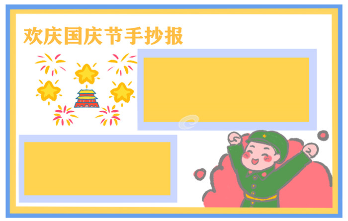 百家游戏平台app安卓版二维码