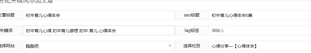 Mysql同步大师(MySQLSync)