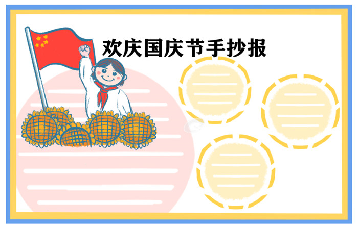 爱游戏appV1.5专业版