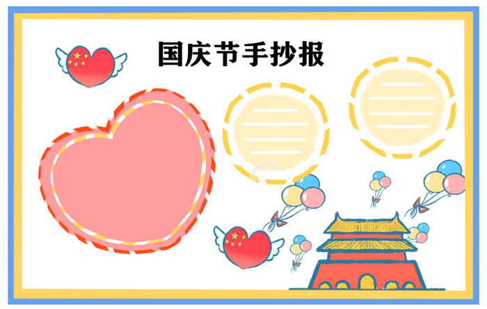 qq游戏大厅2013官方正式版