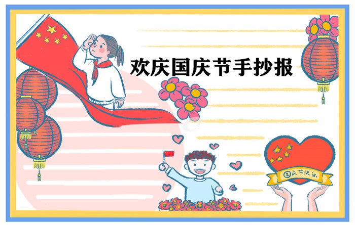 皇庭国际app安卓版二维码