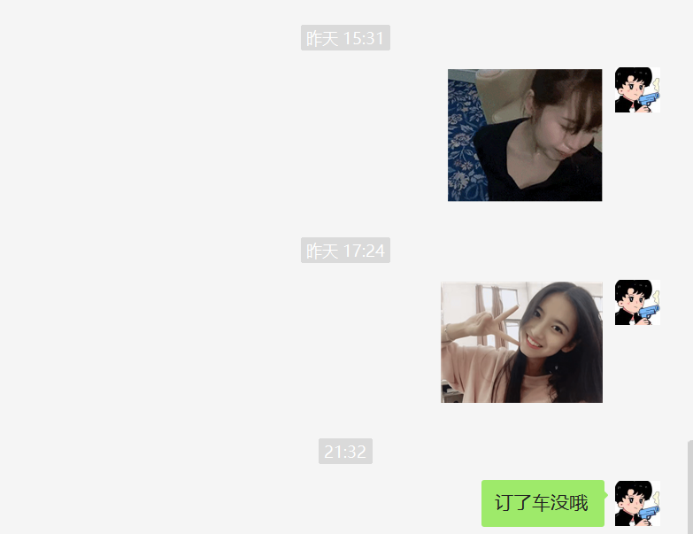 拳皇2012