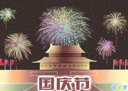 eman安卓版