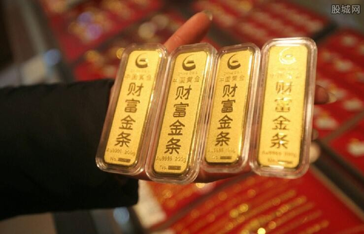 贵州药材APP