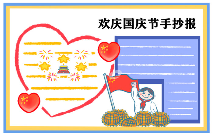 正规外围买球网站V4.9专业版