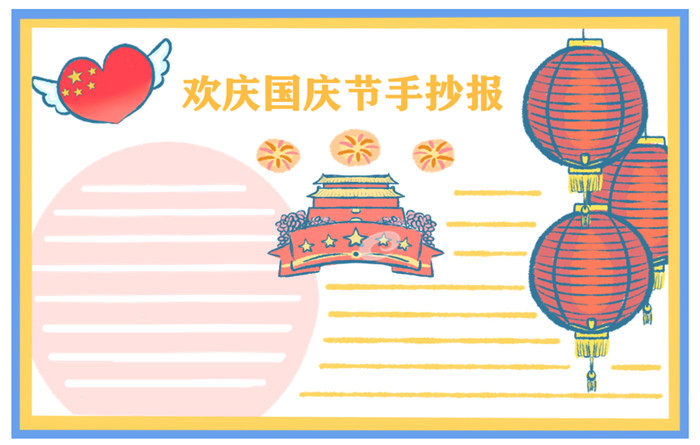 开云kaiyun官网最新动态V5.8专业版