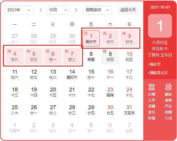 41668acom金沙官网app2025最新版基地建造界面
