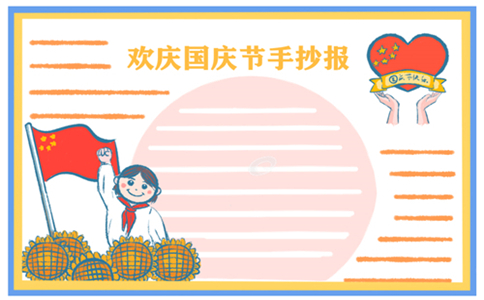 kaiyun登录入口登录app下载官网