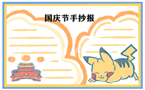 沙盘sandboxie 64位绿色版