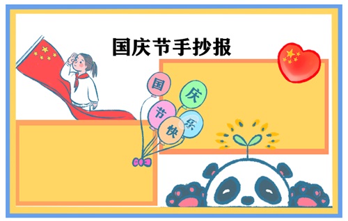 河南汽车维修平台APP