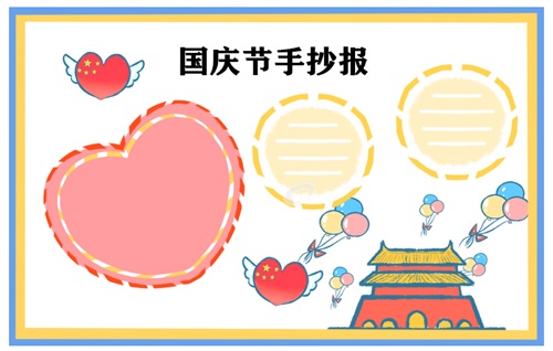 rar文件修复工具(WinRAR Repair Free)