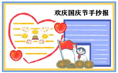 贵州药材APP