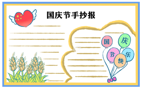 168网appV2.8专业版