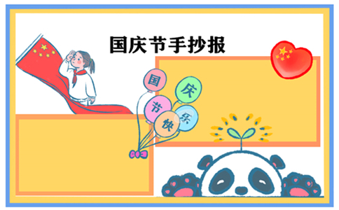 必威娱乐V2.2专业版
