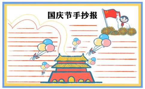 小熊洗车APP