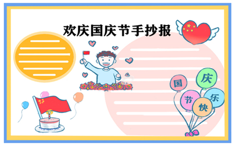 160WiFi无线路由软件