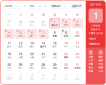 河南汽车维修平台APP