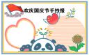 开云kaiyunapp最新版本下载V4.8专业版