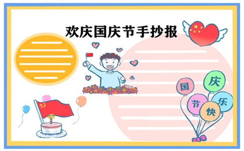 轻听音乐播放器