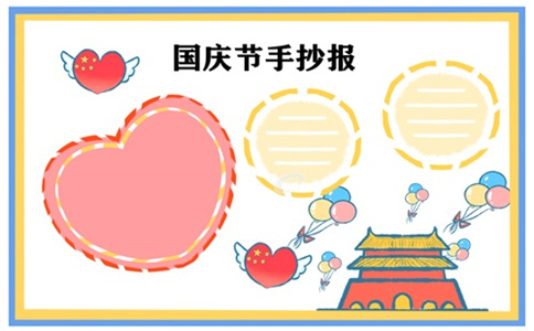 凯发K8言方旗舰厅