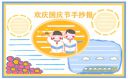雷火体育appV5.1专业版