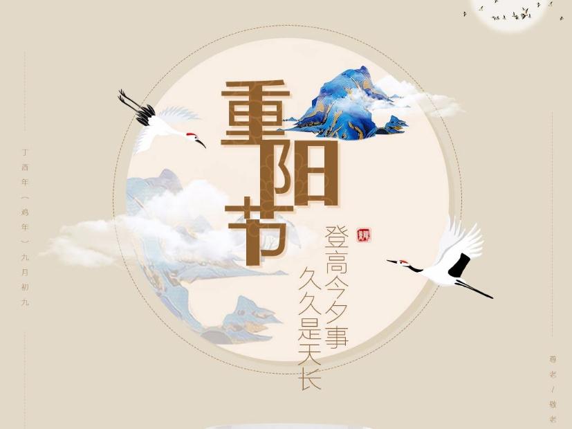 必一B体育下载2025版卡牌战斗场景与特效