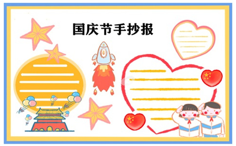 jar文本格式转换器