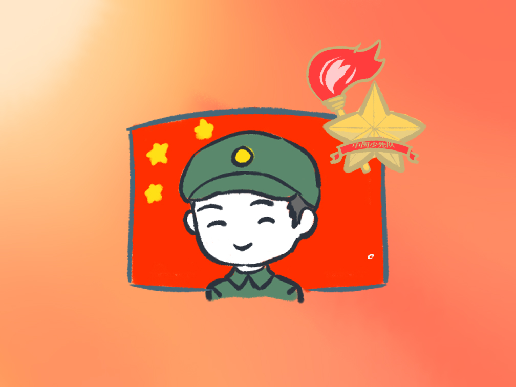 BDB体育注册V1.2专业版