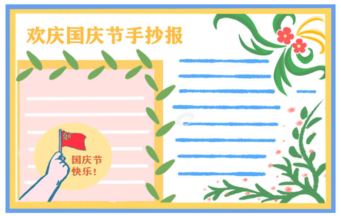 亚愽app